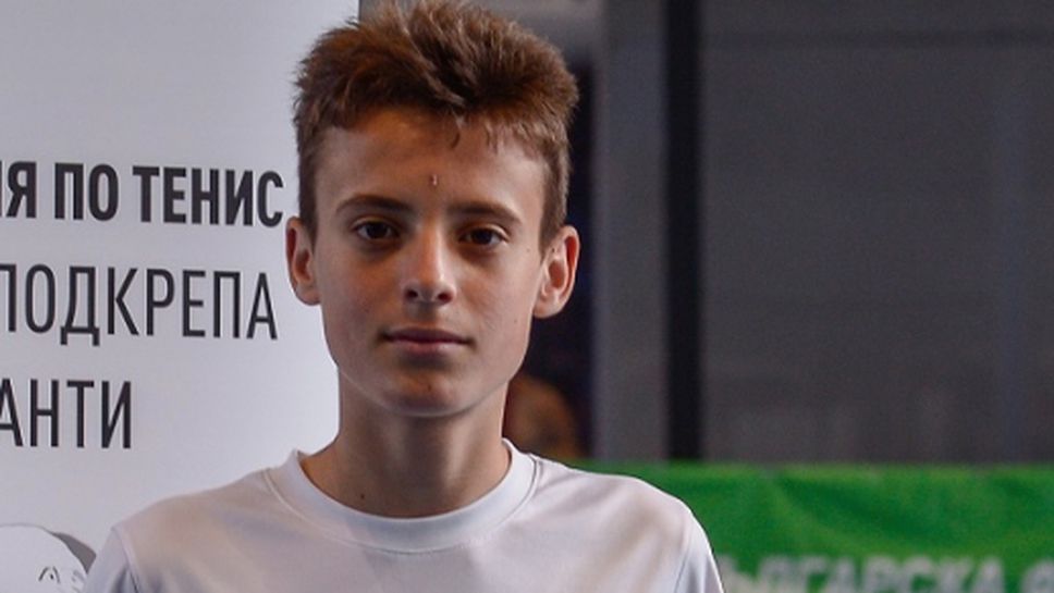 Виктор Марков спечели турнир в Малта