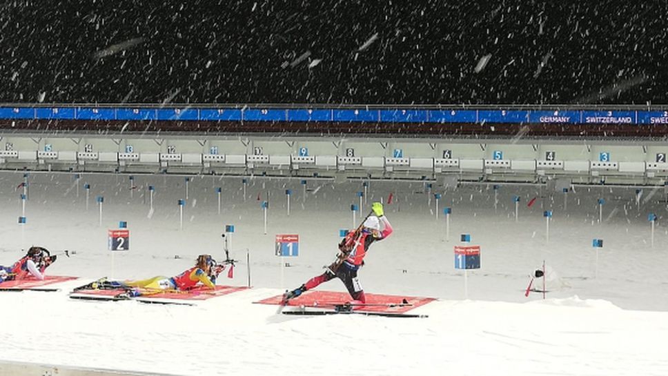 Триумф за Норвегия в женската щафета в биатлона, българките са последни