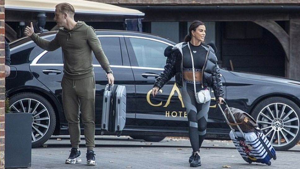 Джордан пак се събра с младок (снимки)