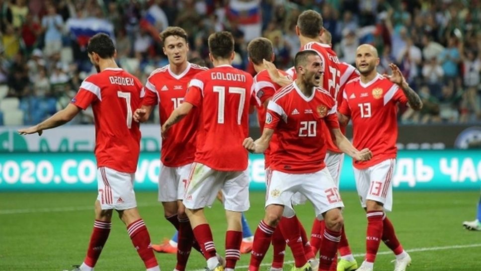 Участието на Русия на финалите на Евро 2020 не е поставено под съмнение