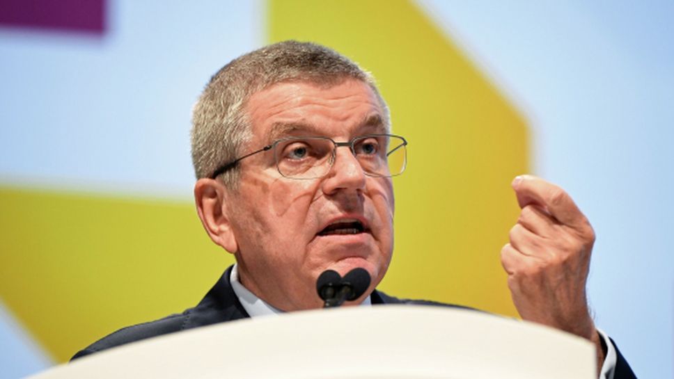 Томас Бах: МОК ще се съобрази с решението на WADA