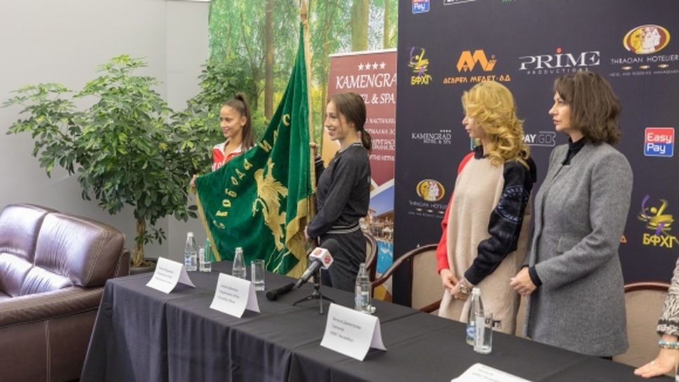 „Златните момичета“ представят спектакъла си Панагюрище