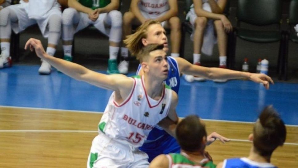 Юношеските отбори разбраха противниците си за европейските първенства