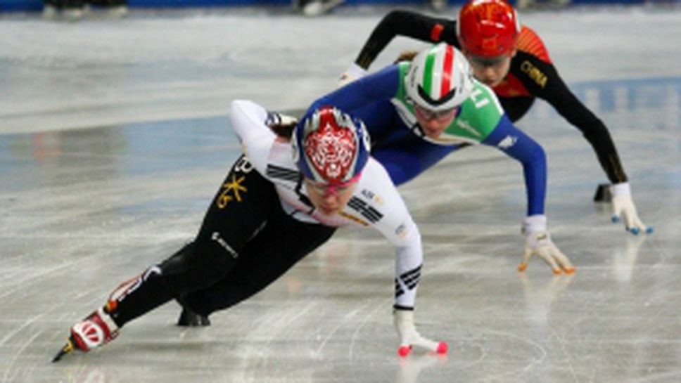 Квалификации на световното първенство по шорттрек