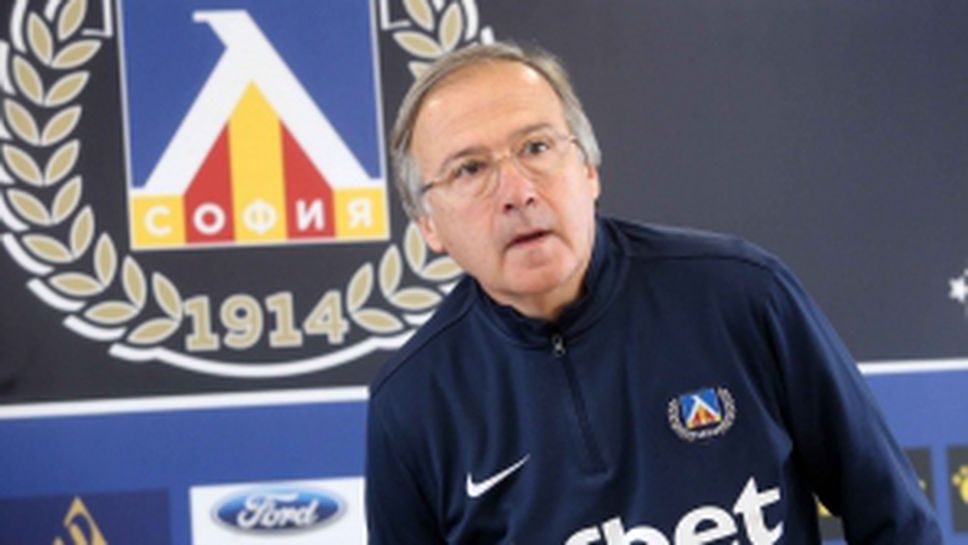 Георги Дерменджиев с пресконференция преди мача с Лудогорец