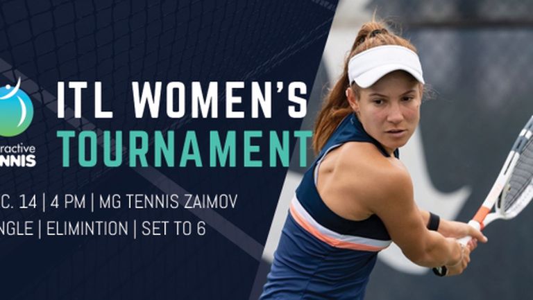 Женски турнир събира най-запалените тенис аматьорки в събота
