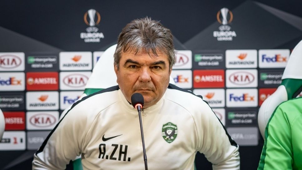 Желязков: Ние сме по-добрият отбор, няма с какво да се изненадаме с Ференцварош (видео)