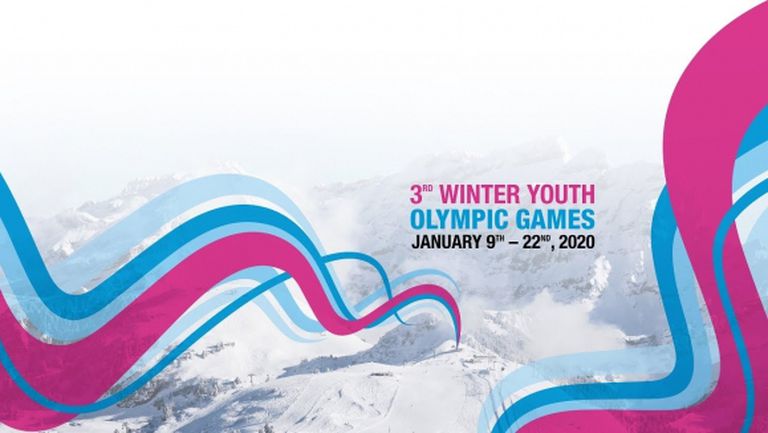18 български състезатели ще участват на Зимните младежки олимпийски игри