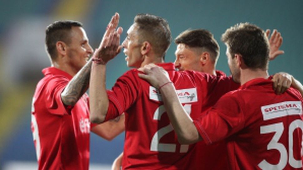 ЦСКА 1948 - Струмска слава