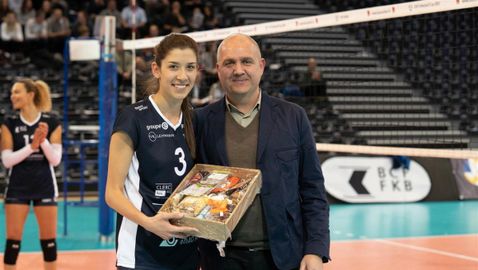 Ралина Дошкова MVP, Симона Димитрова и Дюдинген с победа за Купата на CEV