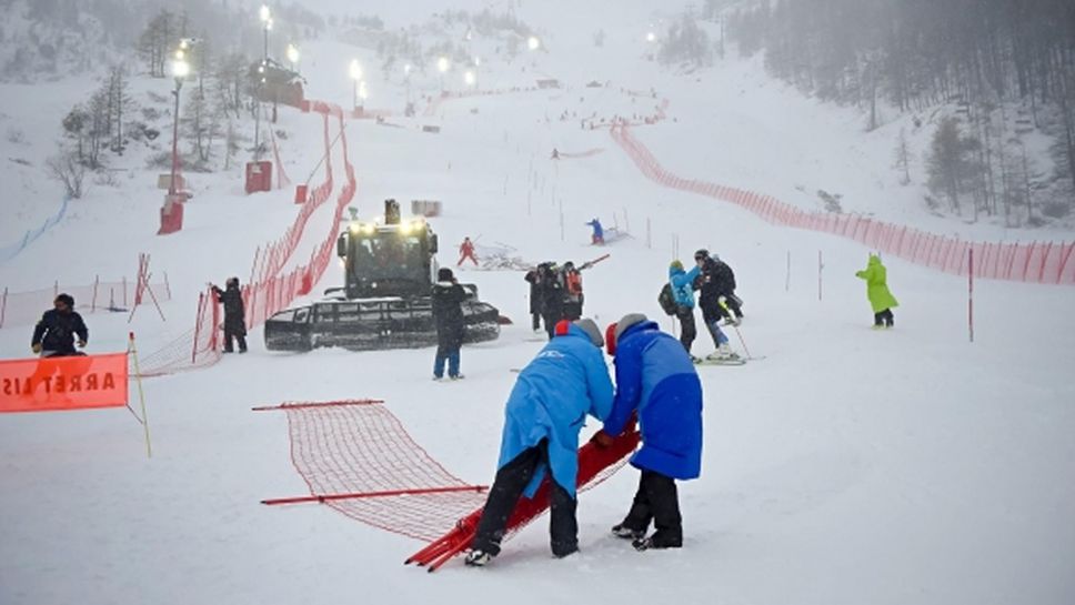 Слаломът за мъже във Вал д'Изер е отложен