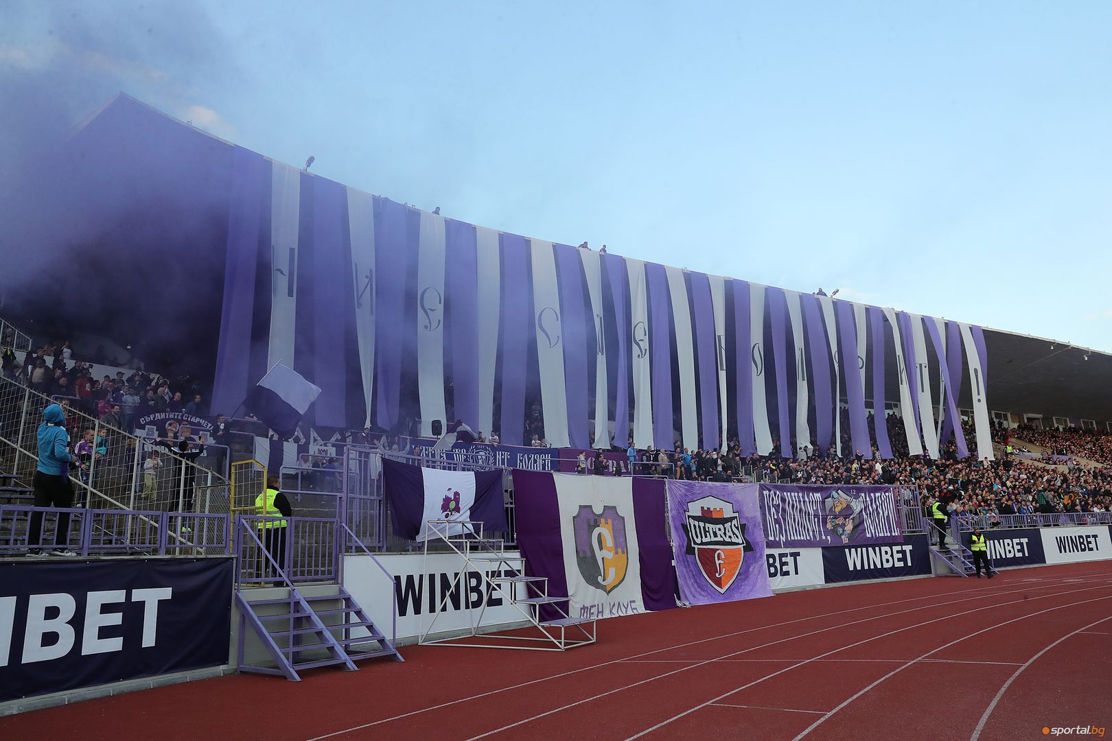 Етър - ЦСКА-София 1:3