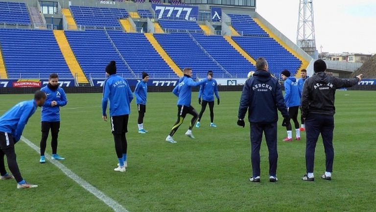 Левски с последна тренировка преди гостуването в Пловдив