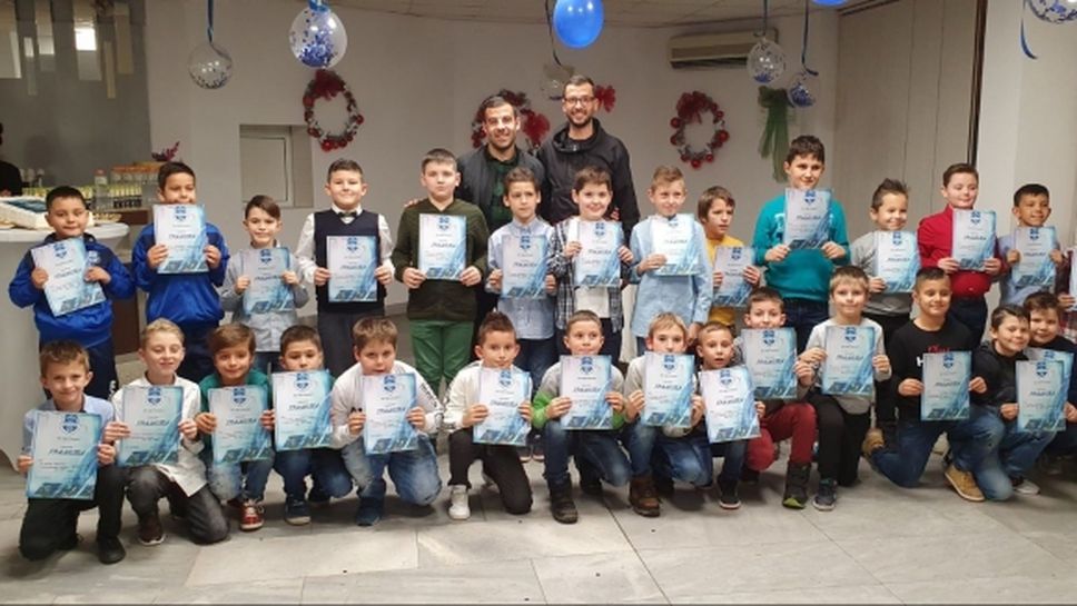 Коледно парти за децата на ФК Кюстендил