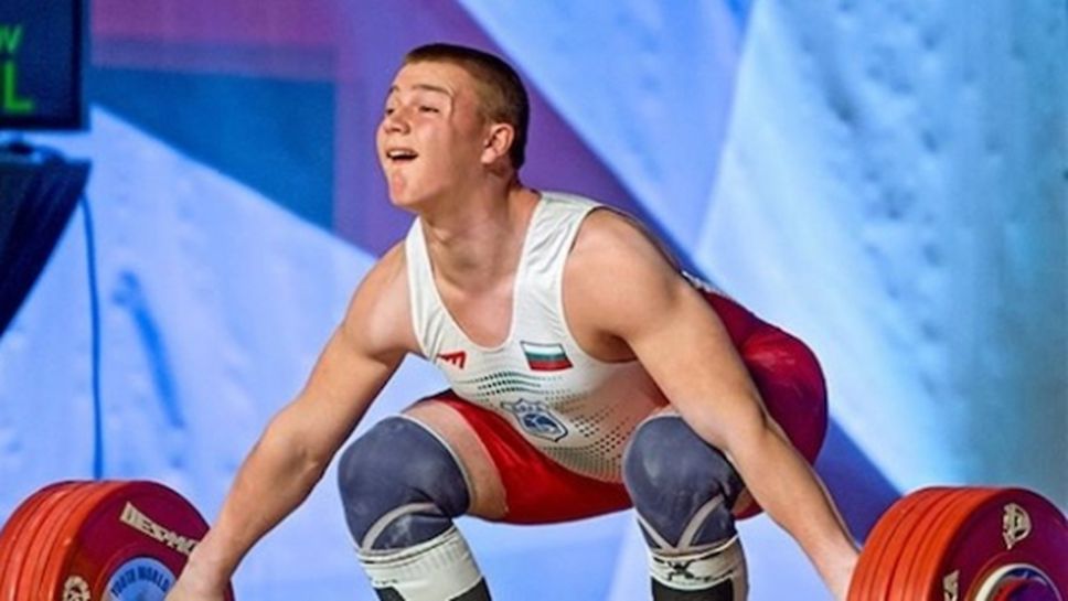 Втори медал за българските щанги на европейското за кадети в Израел