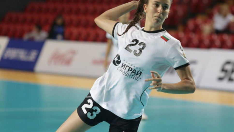 Мари Томова участва в камп на EHF