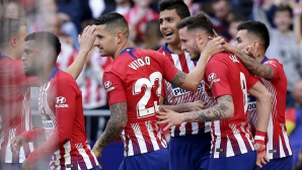 Атлетико Мадрид - Леганес