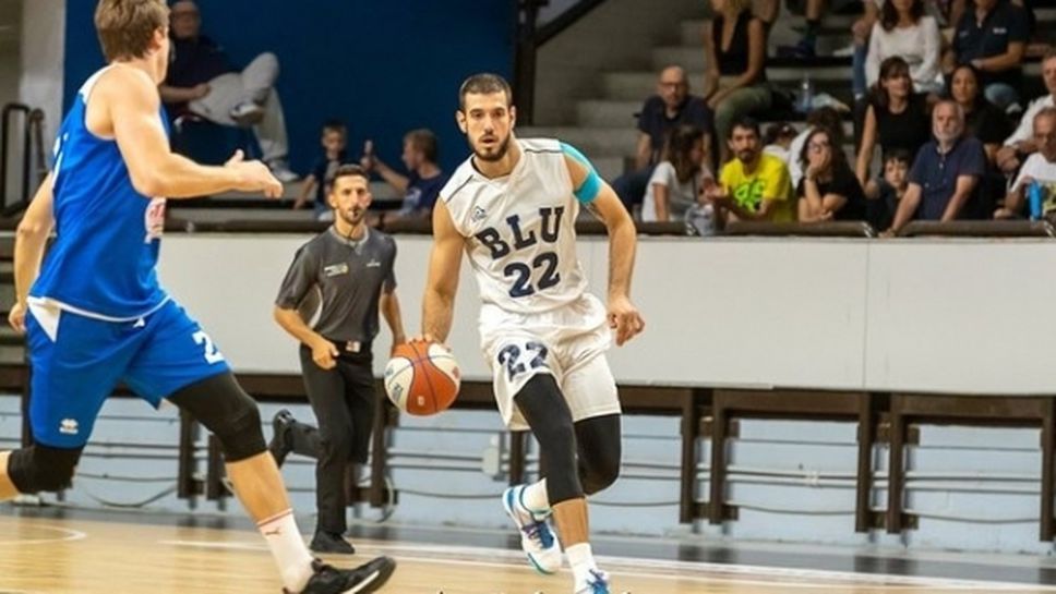 Павлин Иванов и Тревилио с осма победа