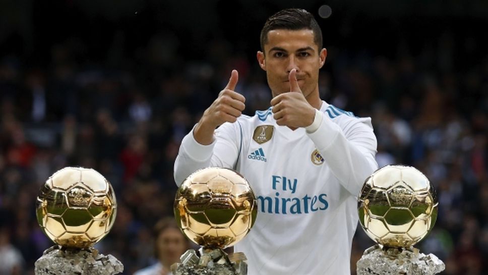 Жорже Мендеш: Ако Кристиано играеше в Реал Мадрид, щеше да спечели "Златната топка"