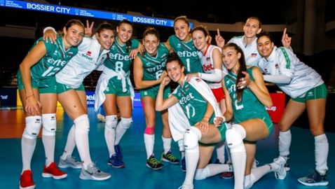 България приема финалите на Златната лига при жените