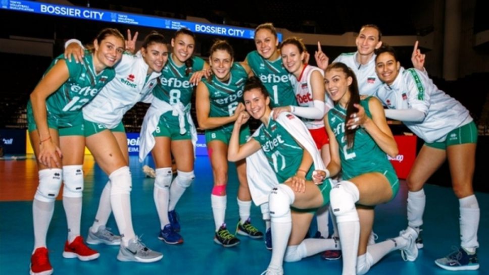 България приема финалите на Златната лига при жените