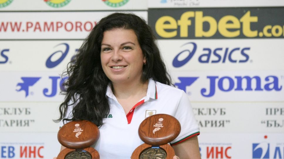 Антоанета Бонева е Спортист на Търговище за 2019 година