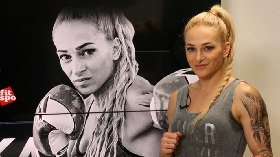 Албена Ситнилска е Спортист на годината на Благоевград