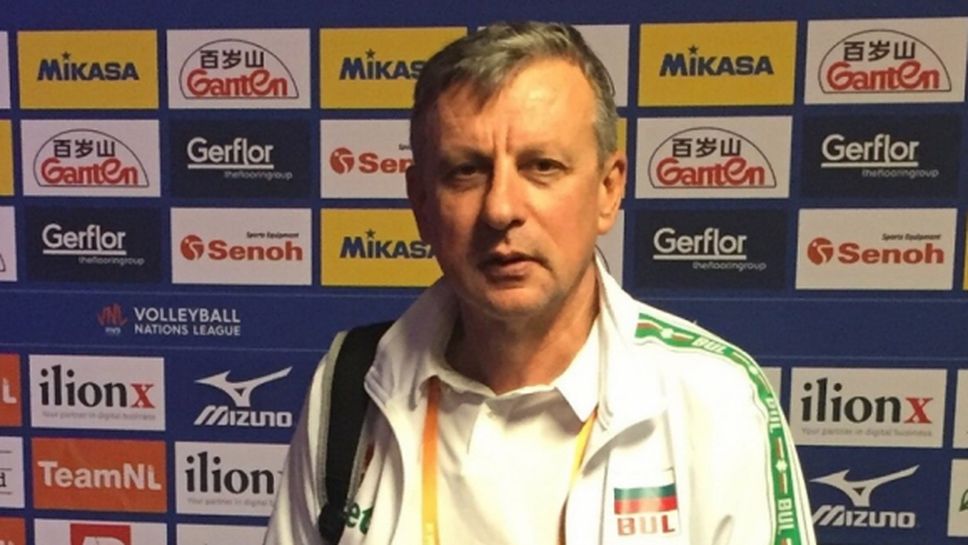 Любомир Герасимов: Мястото на женския национален отбор на България е в Лигата на нациите