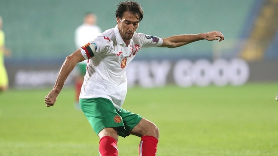 Капитанът на България разкри трите причини, поради които напусна националния тим