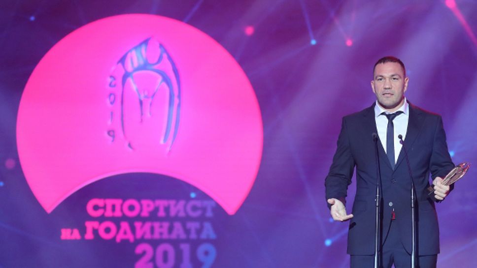 Кубрат Пулев: Бях на ръба срещу Дину, ще направя всичко възможно да донеса световната титла в България