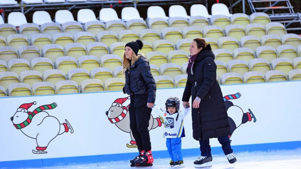 Жени Раданова повежда демонстрации на ледените спортове на пързалка "Юнак"