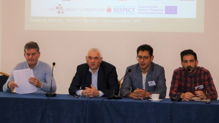 Проведе се заключителна среща по проект LIAISE за България