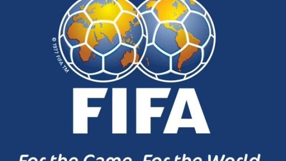 ФИФА обмисля революционен ход, който ще преобърне футбола, и България ще е засегната
