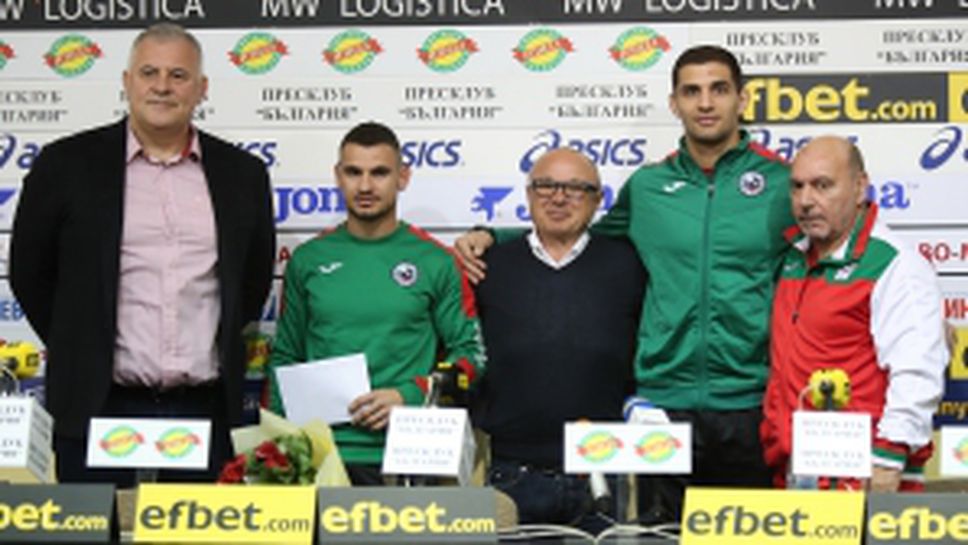 Награждаване от БФ джудо на Ивайло Иванов и Янислав Герчев