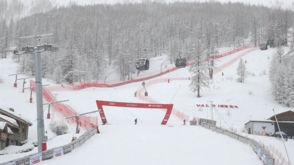 Отмениха спускането при жените във Франция