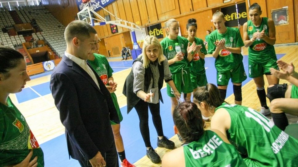 Берое победи Академик с 88 точки разлика