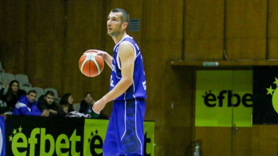 Рилски вкара 106 на Академик