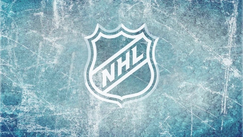 Резултати в НХЛ