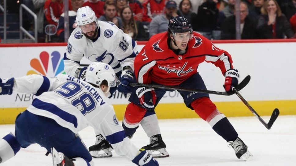 Вашингтон надделя над Тампа Бей и се утвърди на върха в НХЛ