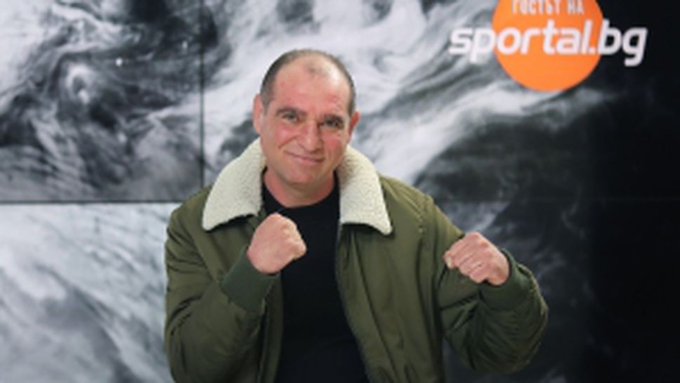 Серафим Тодоров е "Гостът на Sportal.bg"