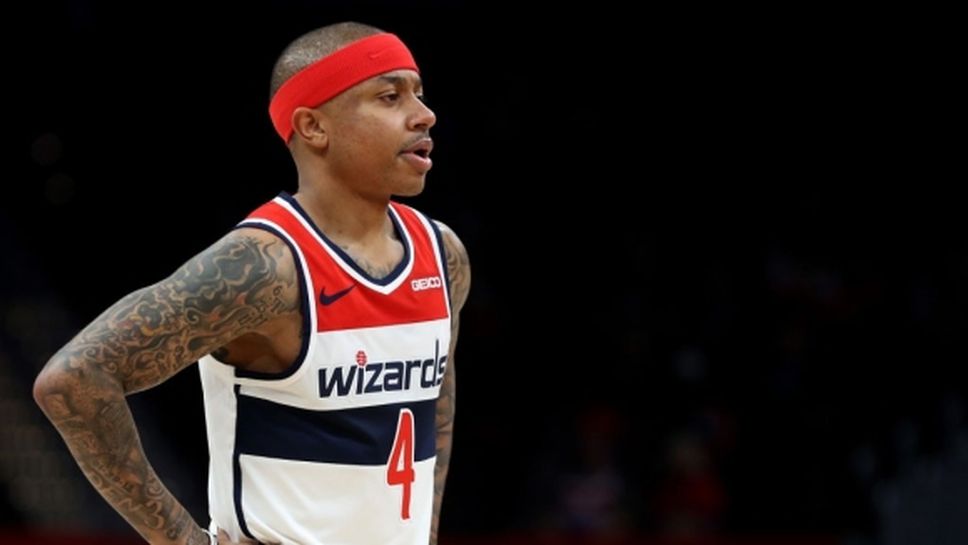 Два мача наказание за Айзея Tомас