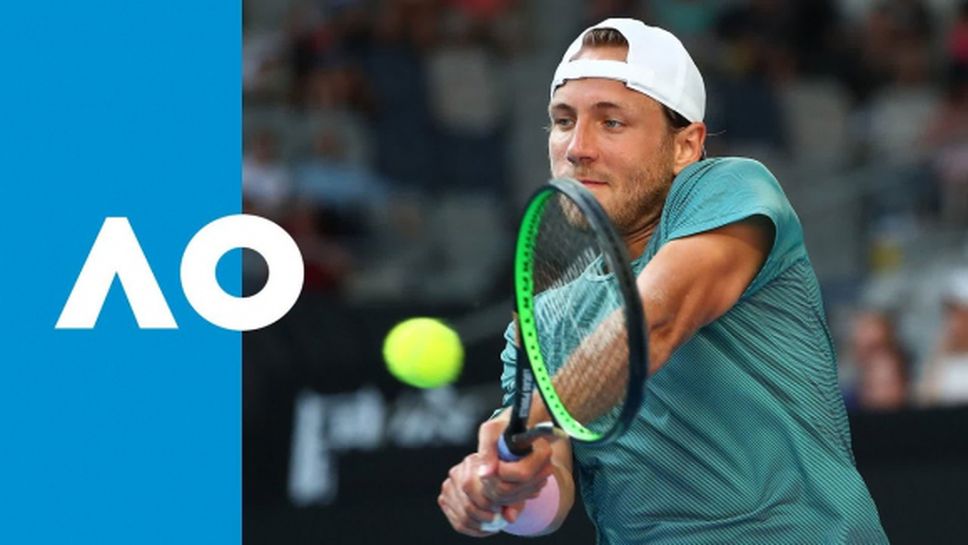 Люка Пуй пропуска Australian Open