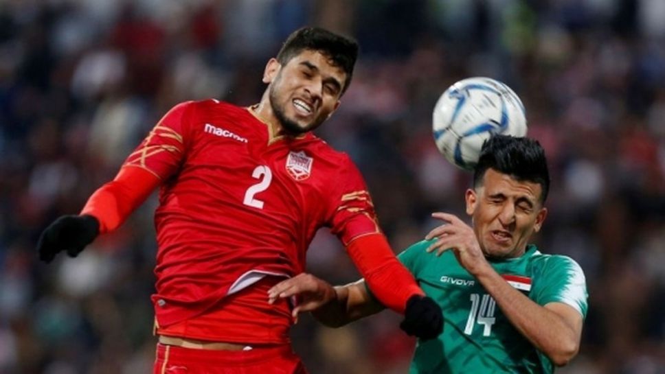 ФИФА наказа футболист от Бахрейн за десет мача заради расизъм