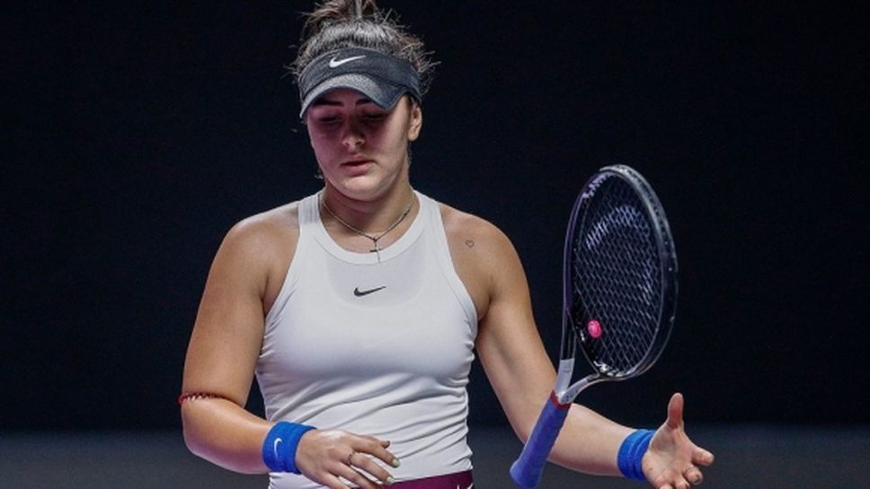 Шампионката от US Open се отказа от участие в Оуклънд