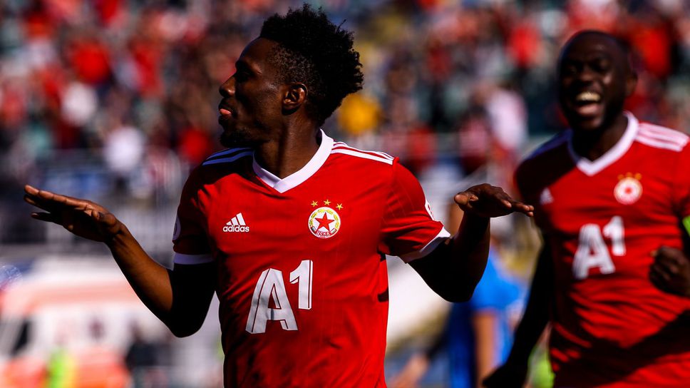 "Червените" ще играят с вицешампиона на Полша