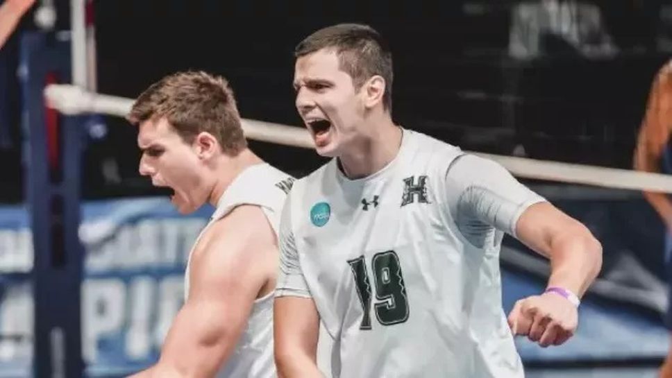 Радослав Парапунов с ново признание в САЩ, стана Играч на годината🏐💪