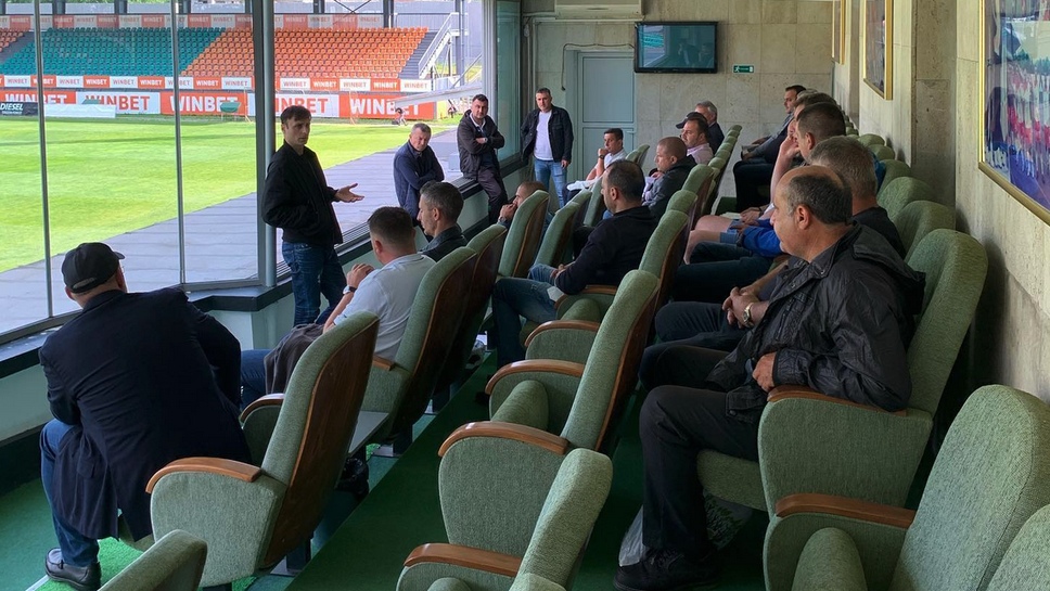 Бербатов се срещна с клубовете в област Ловеч