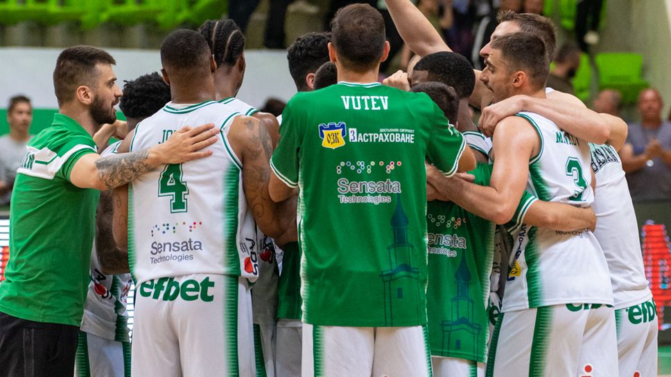 Балкан обяви подробности за феновете си преди първия мач от финала в НБЛ срещу Рилски спортист