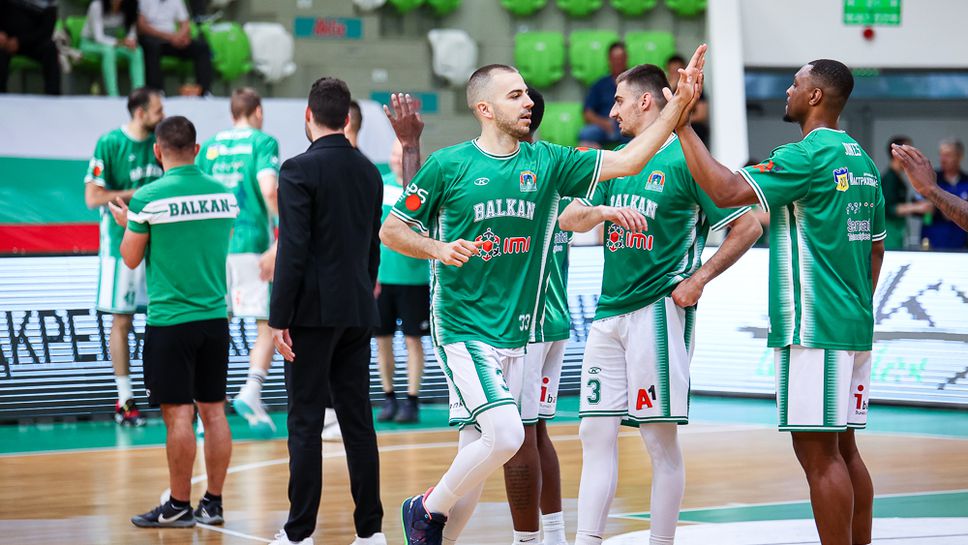 Опитът е в полза на Балкан