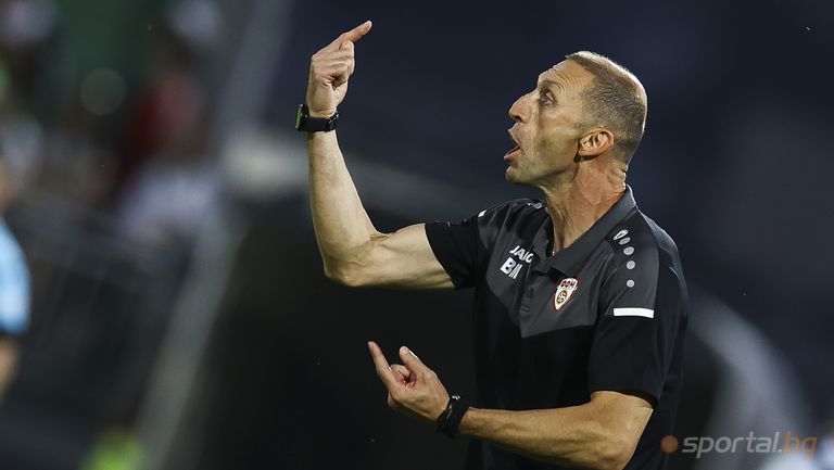  Благоя Милевски: Бяхме доста по-добри от България 